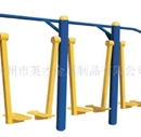 三聯漫步機